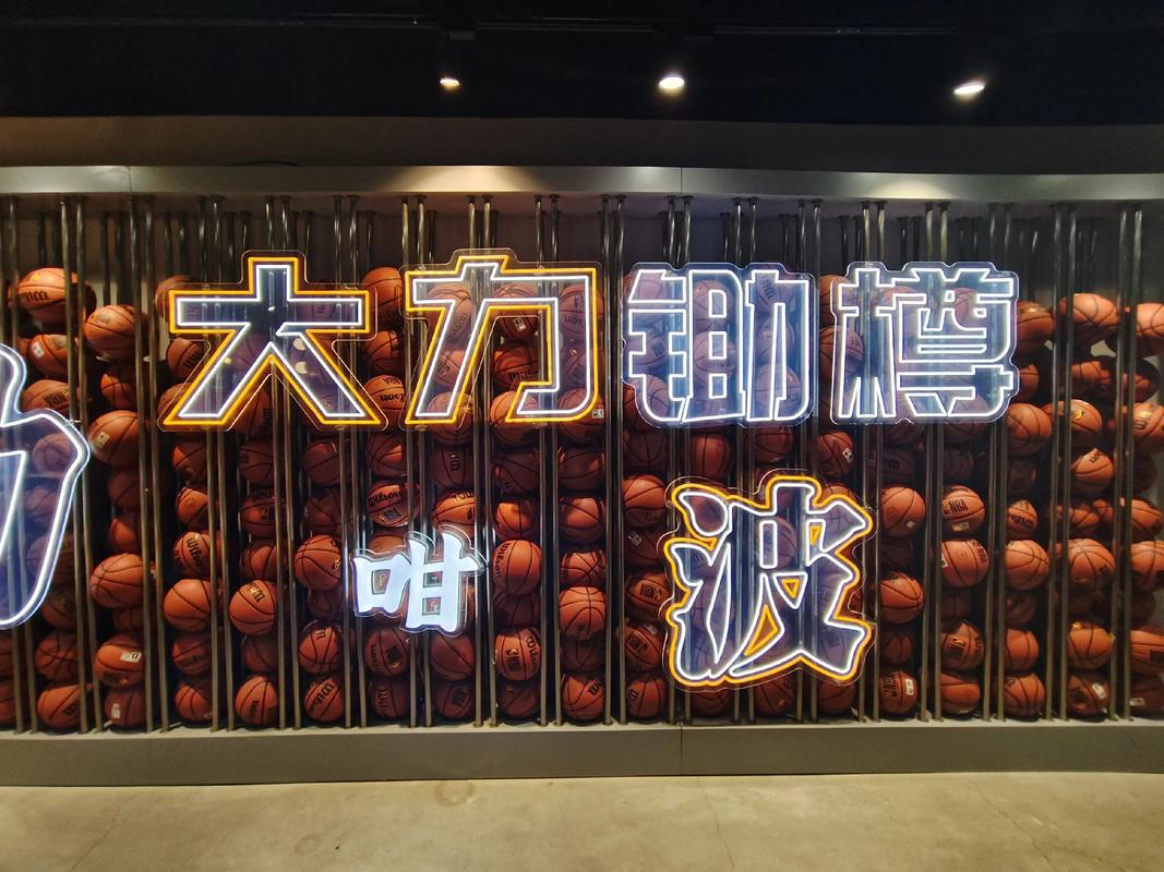 这位前快船