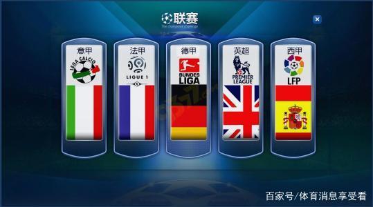 一个好头