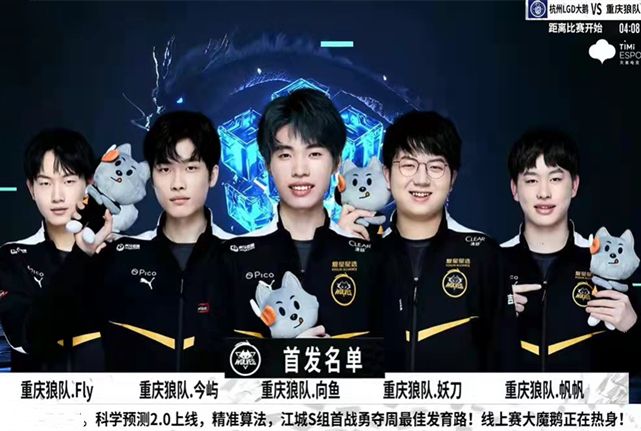 在组织方面 在组织方面