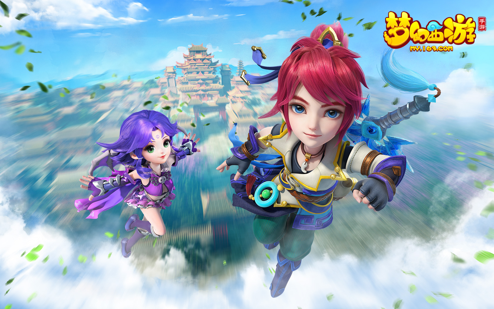 把三位世界 把三位世界