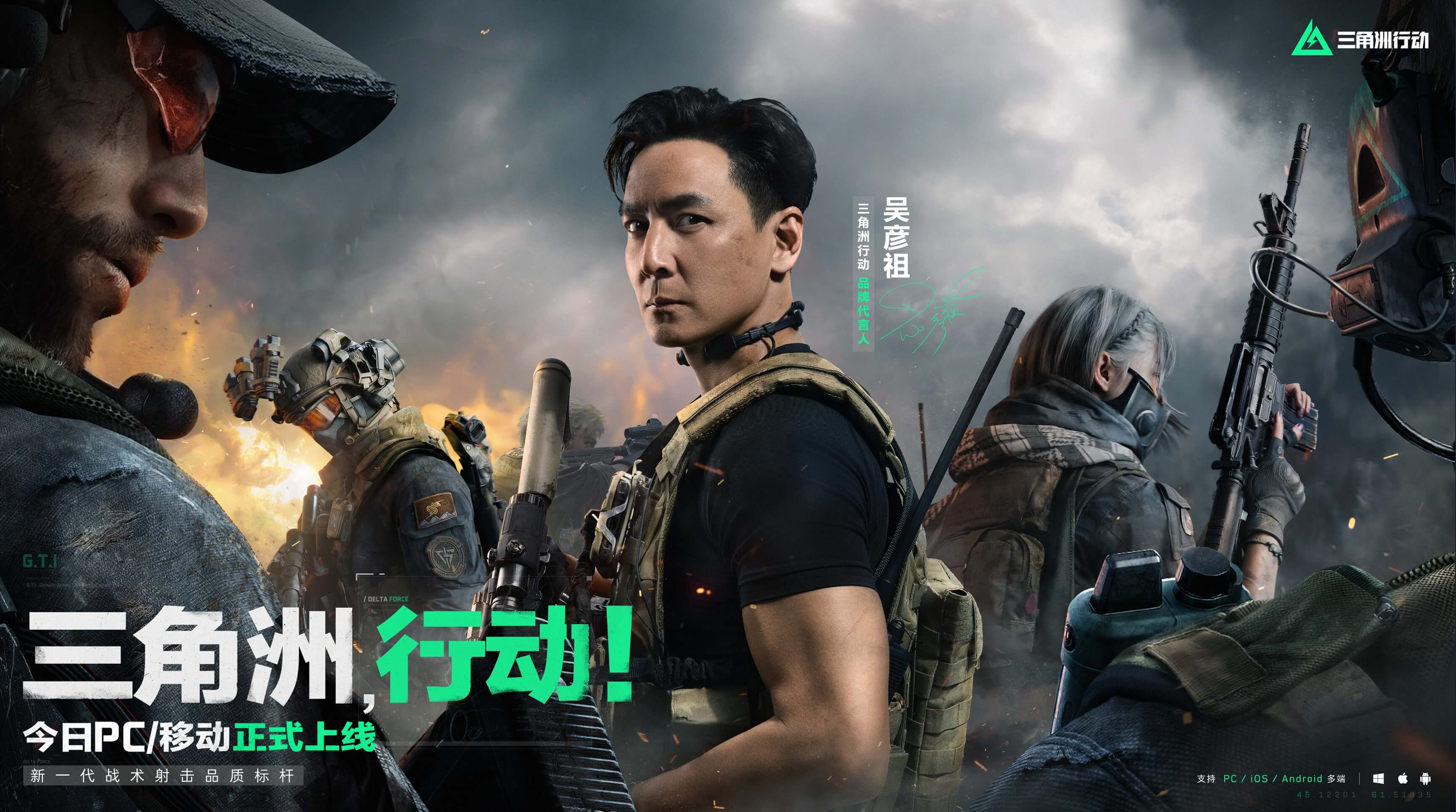 我们将深入 我们将深入