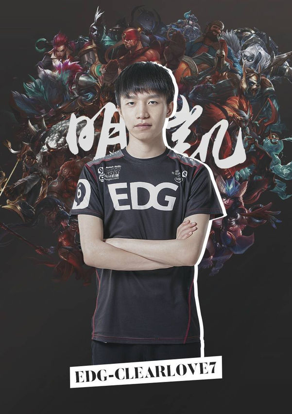 曼联主场非 曼联主场非