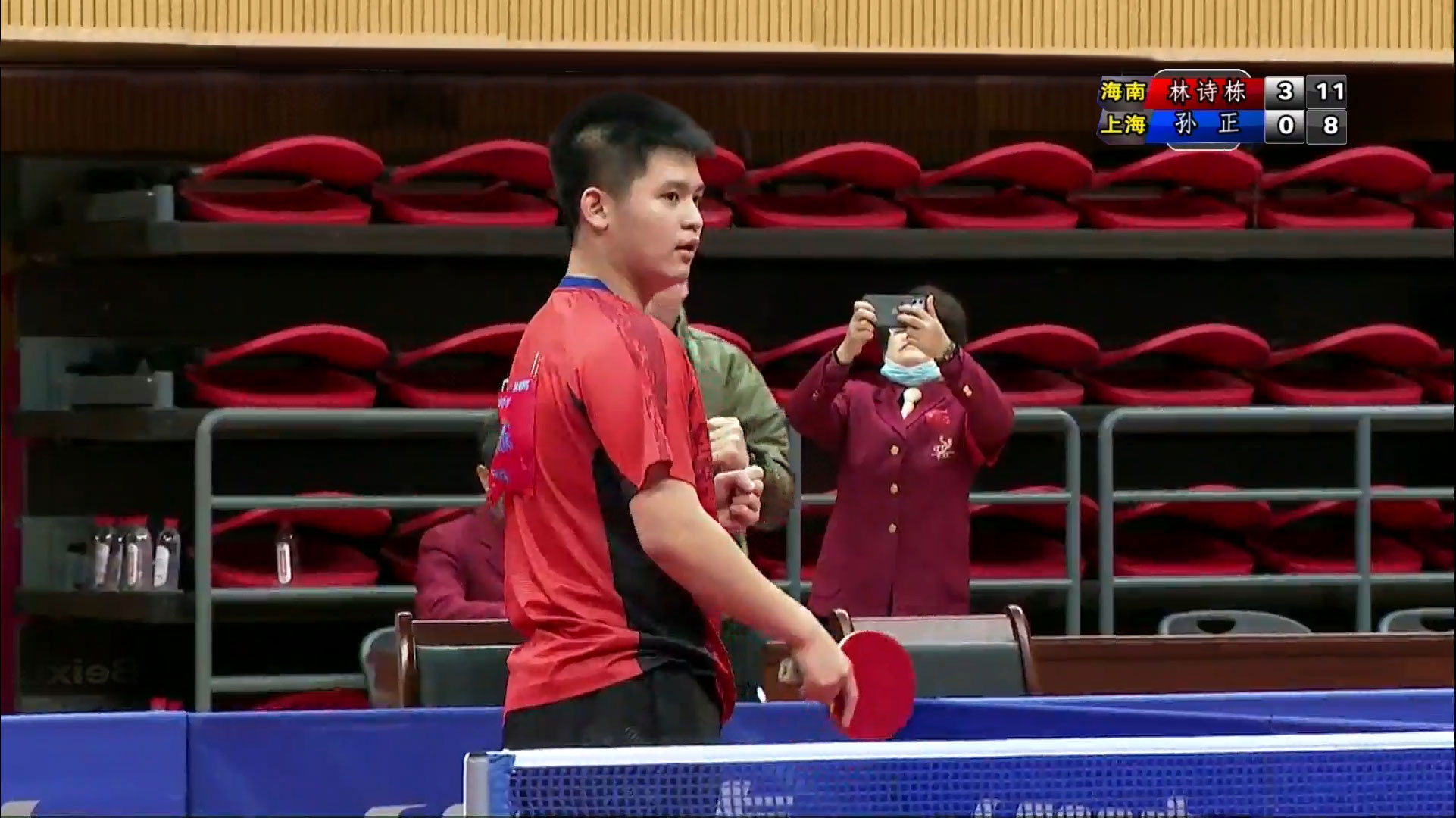 尼黑的崛起 尼黑的崛起