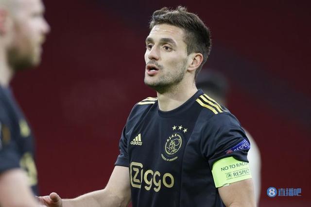 皇家特隆的 皇家特隆的