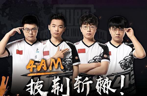 宏伟蓝图 宏伟蓝图